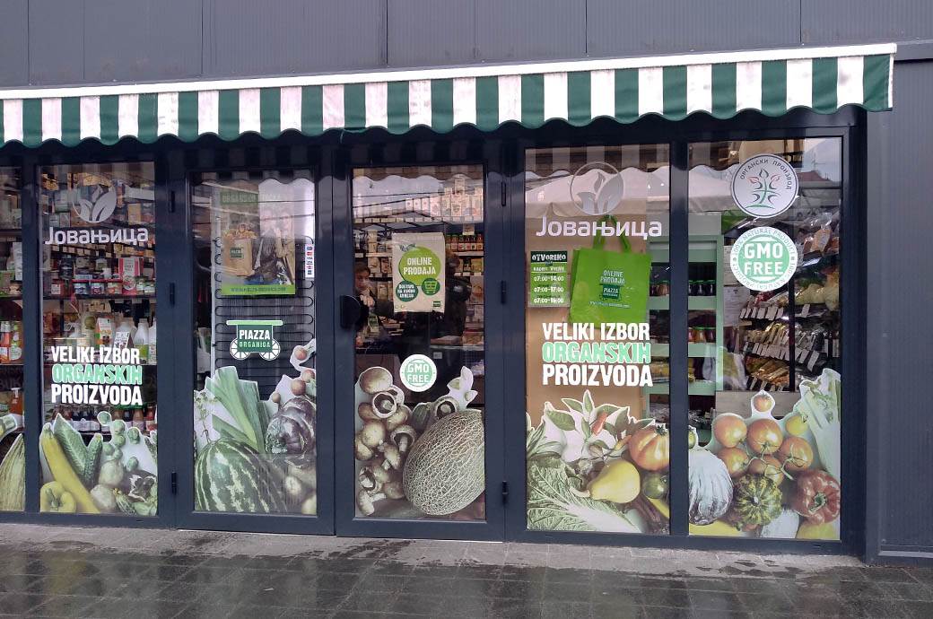 Miloš  Vučević podneo krivičnu prijavu protiv Aleksandra i Andreja Vučića