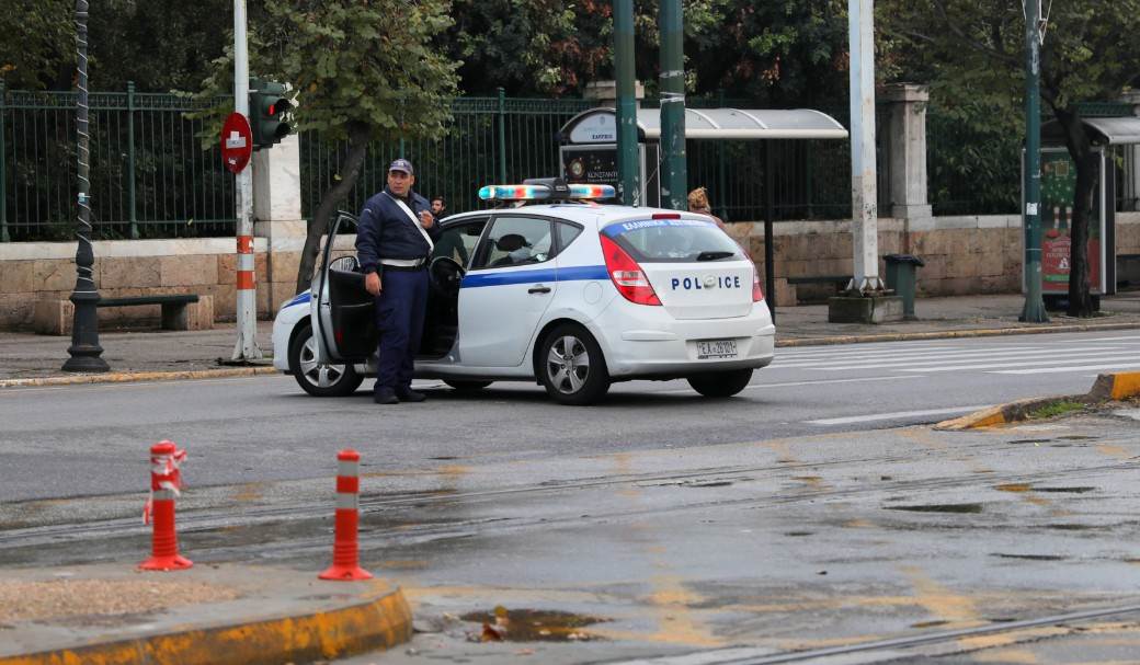 Delije u Atini Delije i Gate 7 u Atini navijanje