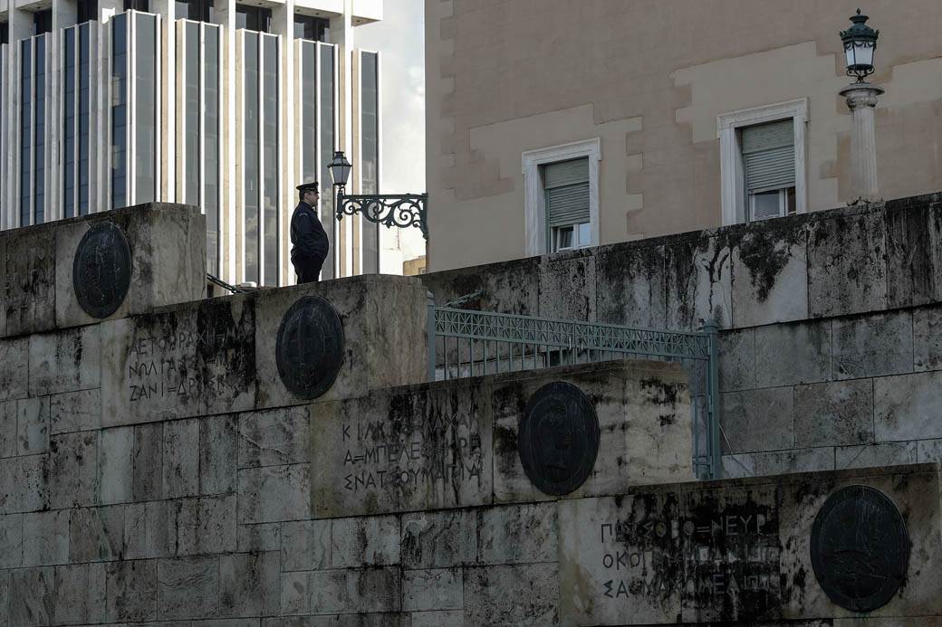 Atina: Vodič kroz grad FOTOGRAFIJE