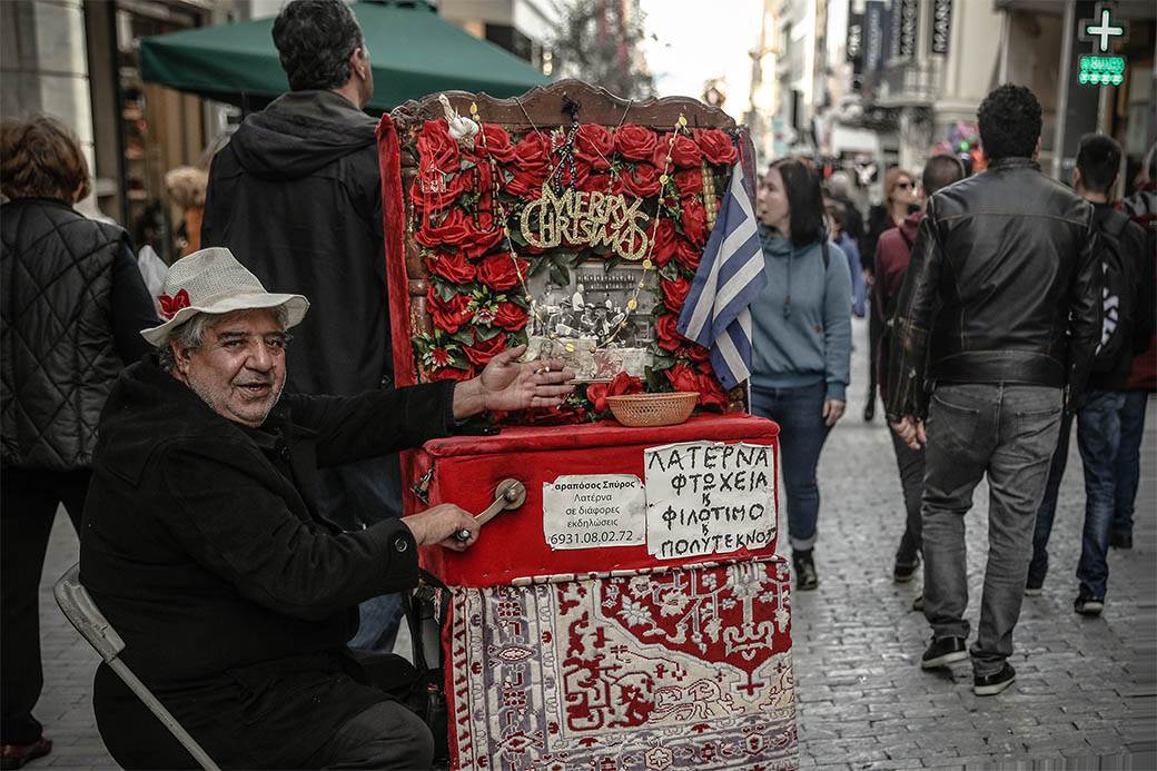 Atina: Vodič kroz grad FOTOGRAFIJE
