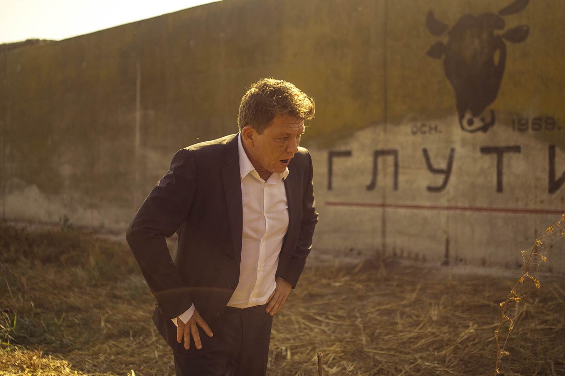 Tajkun nova domaća serija - sve o seriji