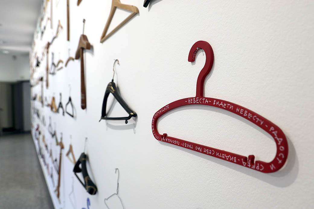 Velča Velčev izložba Vacuum Institut Servantes Beograd FOTOGRAFIJE