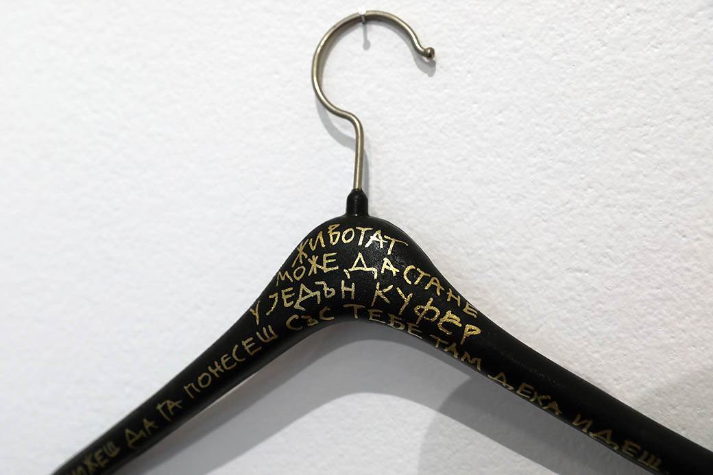 Velča Velčev izložba Vacuum Institut Servantes Beograd FOTOGRAFIJE