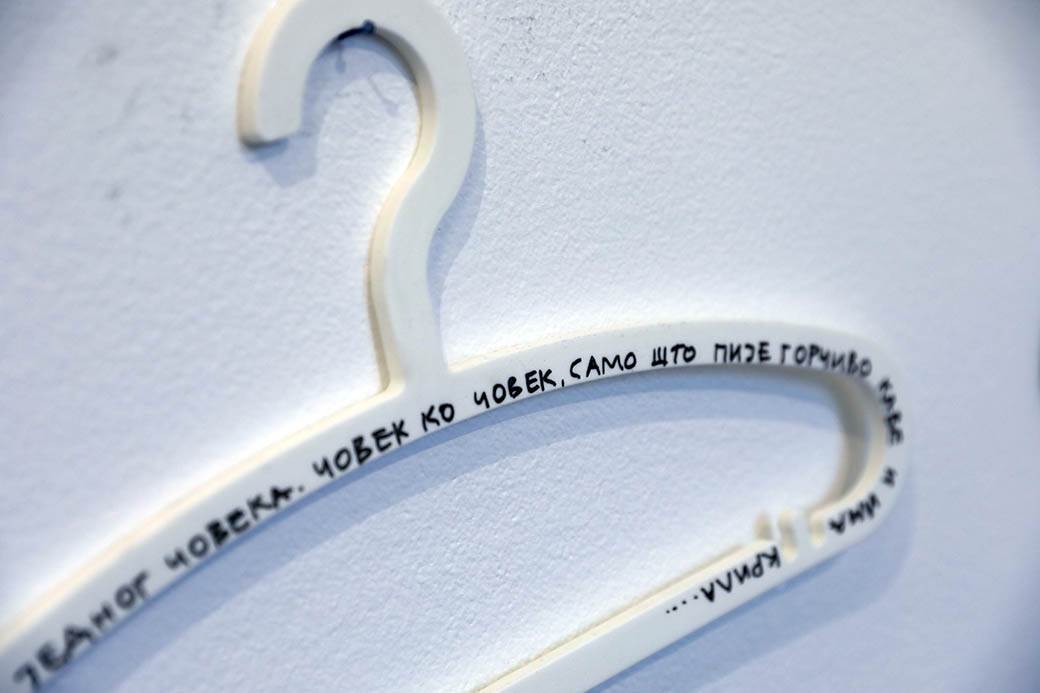 Velča Velčev izložba Vacuum Institut Servantes Beograd FOTOGRAFIJE