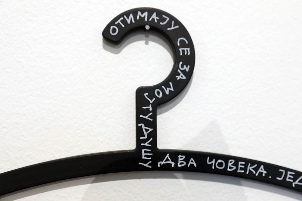 Velča Velčev izložba Vacuum Institut Servantes Beograd FOTOGRAFIJE