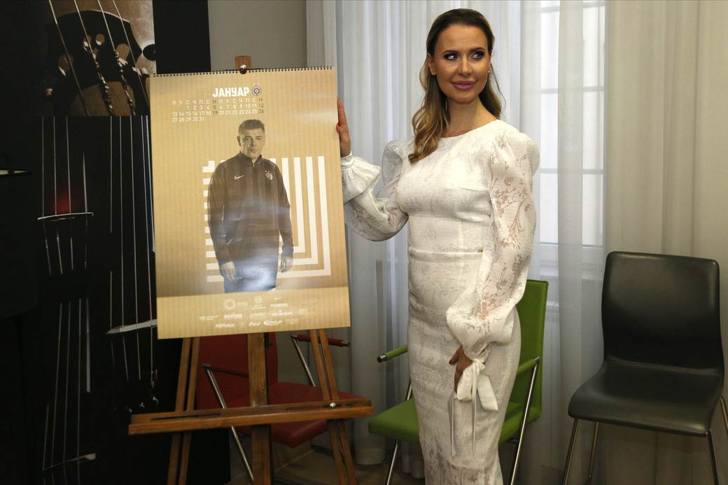 Promocija kalendara FK Partizan