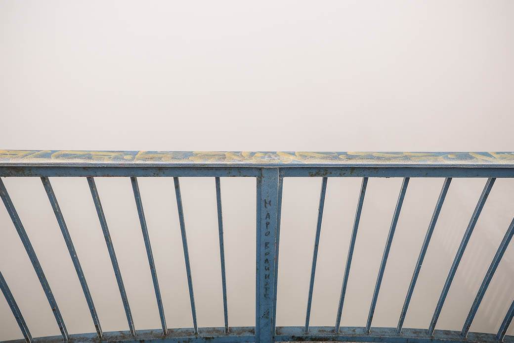 Zagađen vazduh u Srbiji - nano maski nema u apotekama