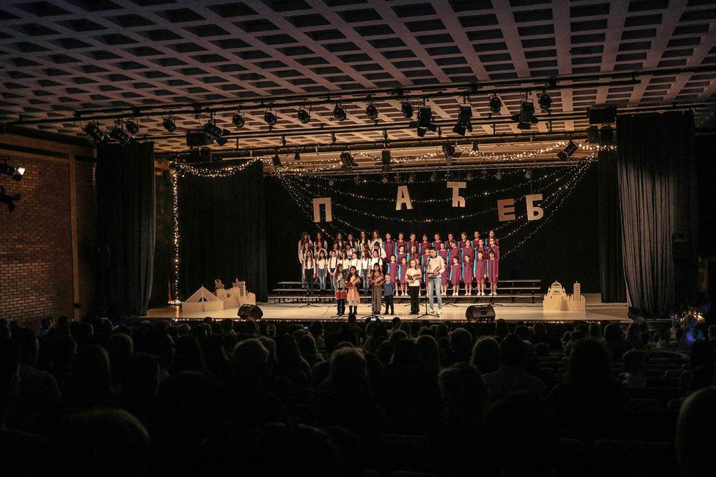 Svetosavski koncert DKCB 2020: Ljubivoje Ršumović, Bojana Stamenov, Jelena Tomašević FOTOGRAFIJE