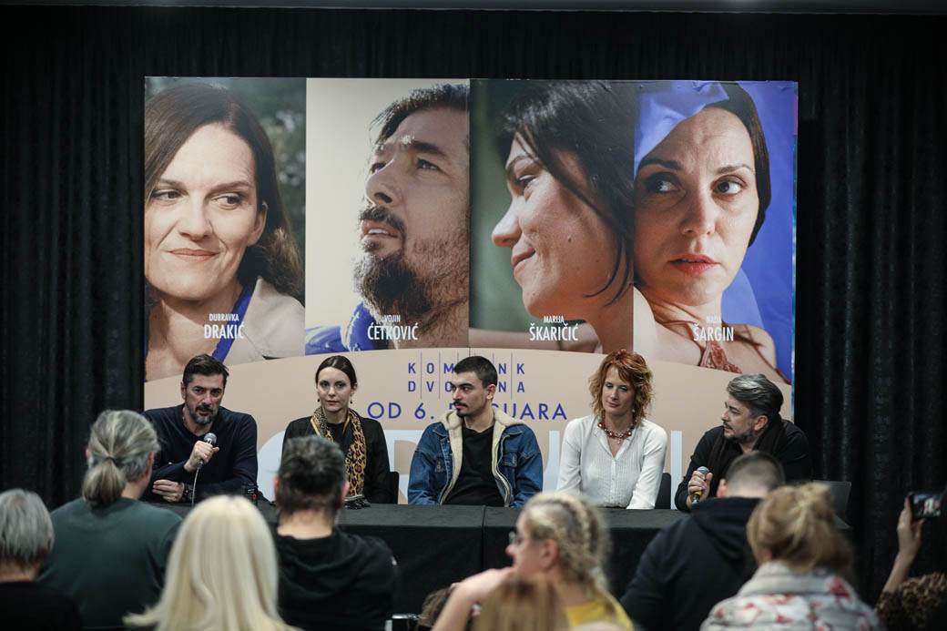 Film Grudi premijera 6. februara