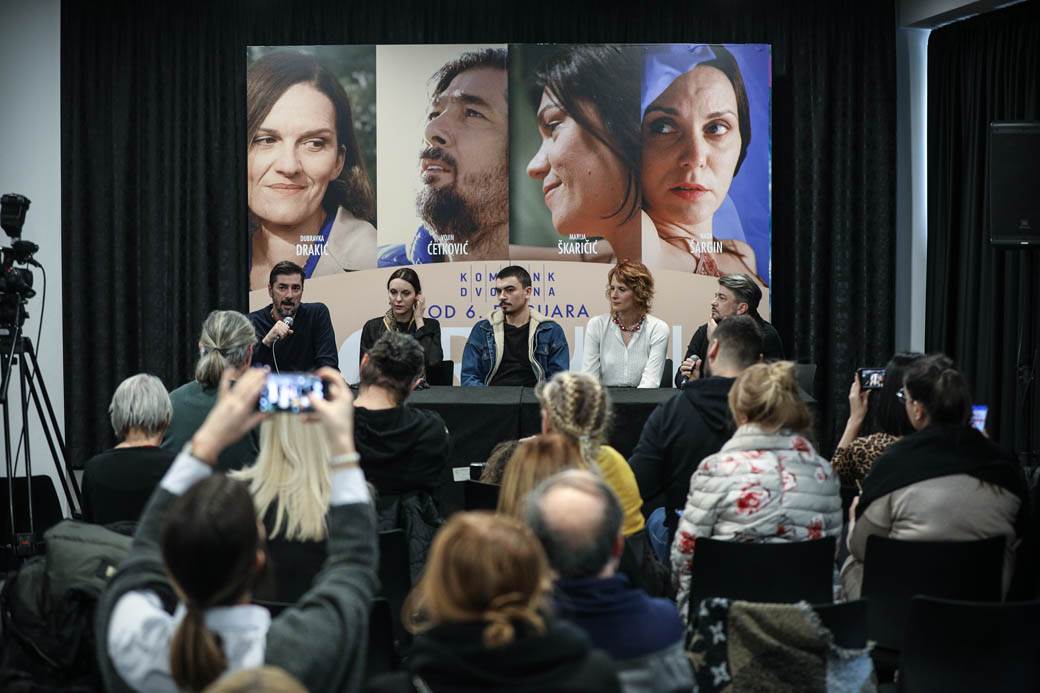 Film Grudi premijera 6. februara