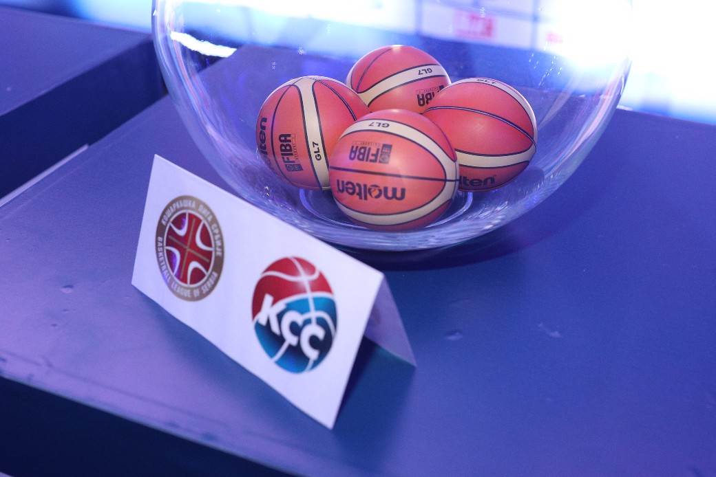 Andrea Trinkjeri, izjava pred Kup Radivoja Koraća 2020 (Niš, Čair) VIDEO