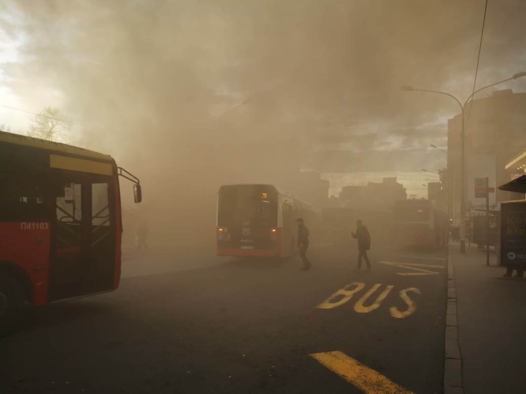 Beograd - Kafana - požar - Zeleni venac