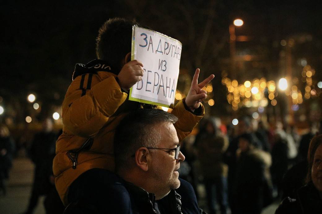 Beograd - Skup podrše Srbima 