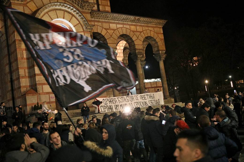 Beograd - Skup podrše Srbima 
