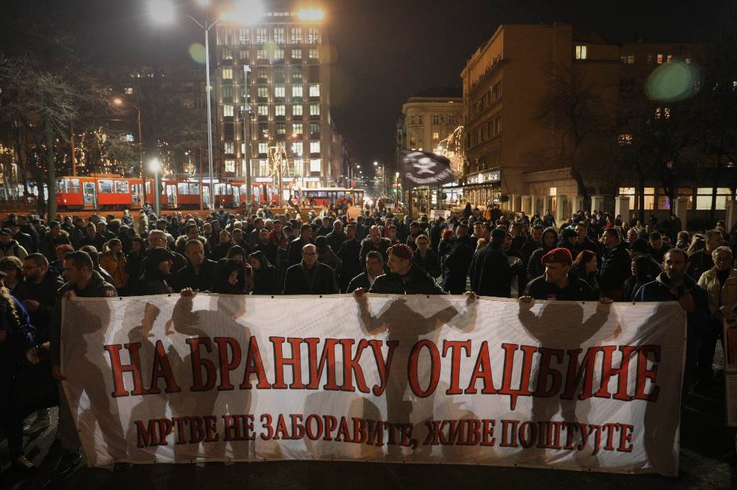 Beograd - Skup podrše Srbima 