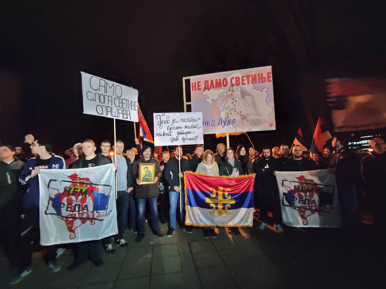 Banjaluka - Skup podrške Srbima u Crnoj Gori