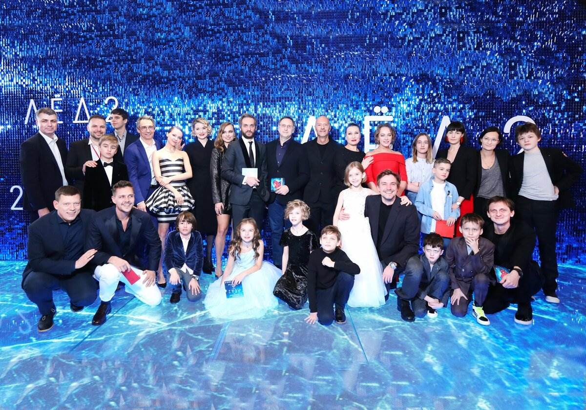 Miloš Biković film Led 2