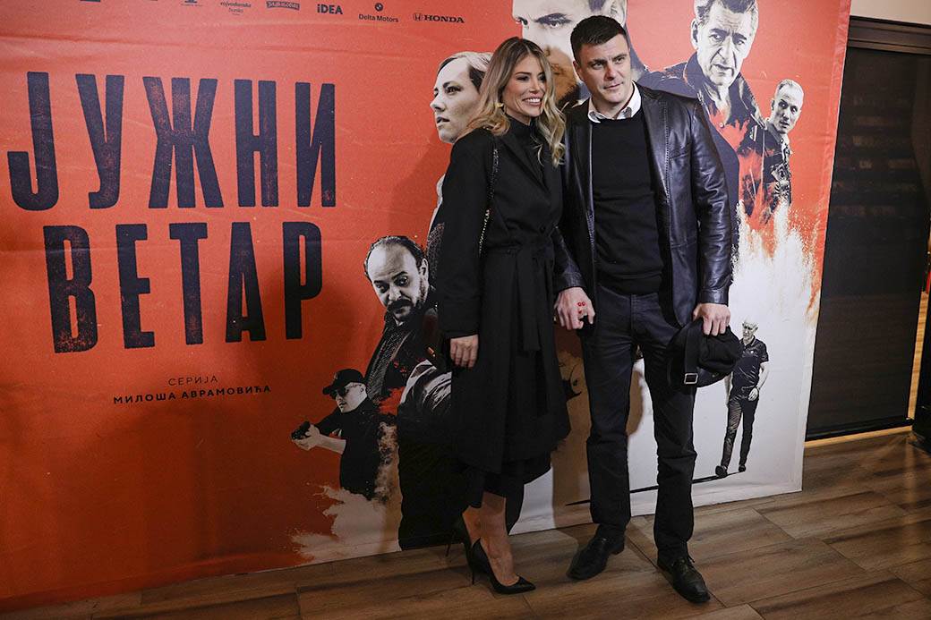 Ana Mihajlovski Vuk Kostić veza