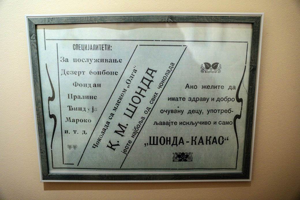 Muzej Čokolade Beograd: Pogledajte šta vas čeka u Muzeju čokolade FOTOGRAFIJE