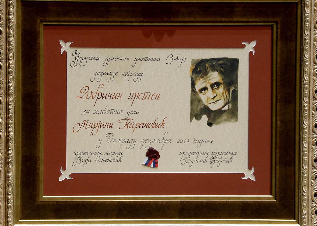 Mirjana Karanović dobitnica nagrade Dobričin prsten FOTOGRAFIJE