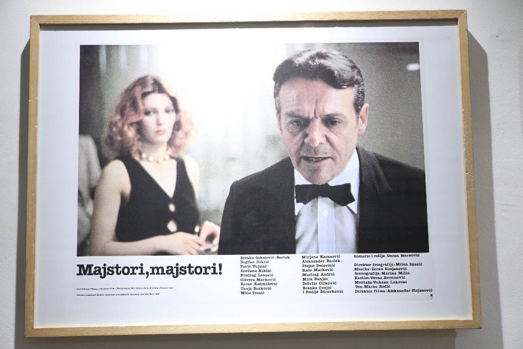 40 godina filma "Majstori, majstori"