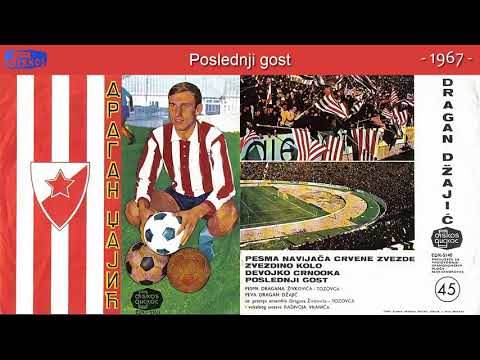 Dragan Džajić Frans Fudbal izbor najbolji tim