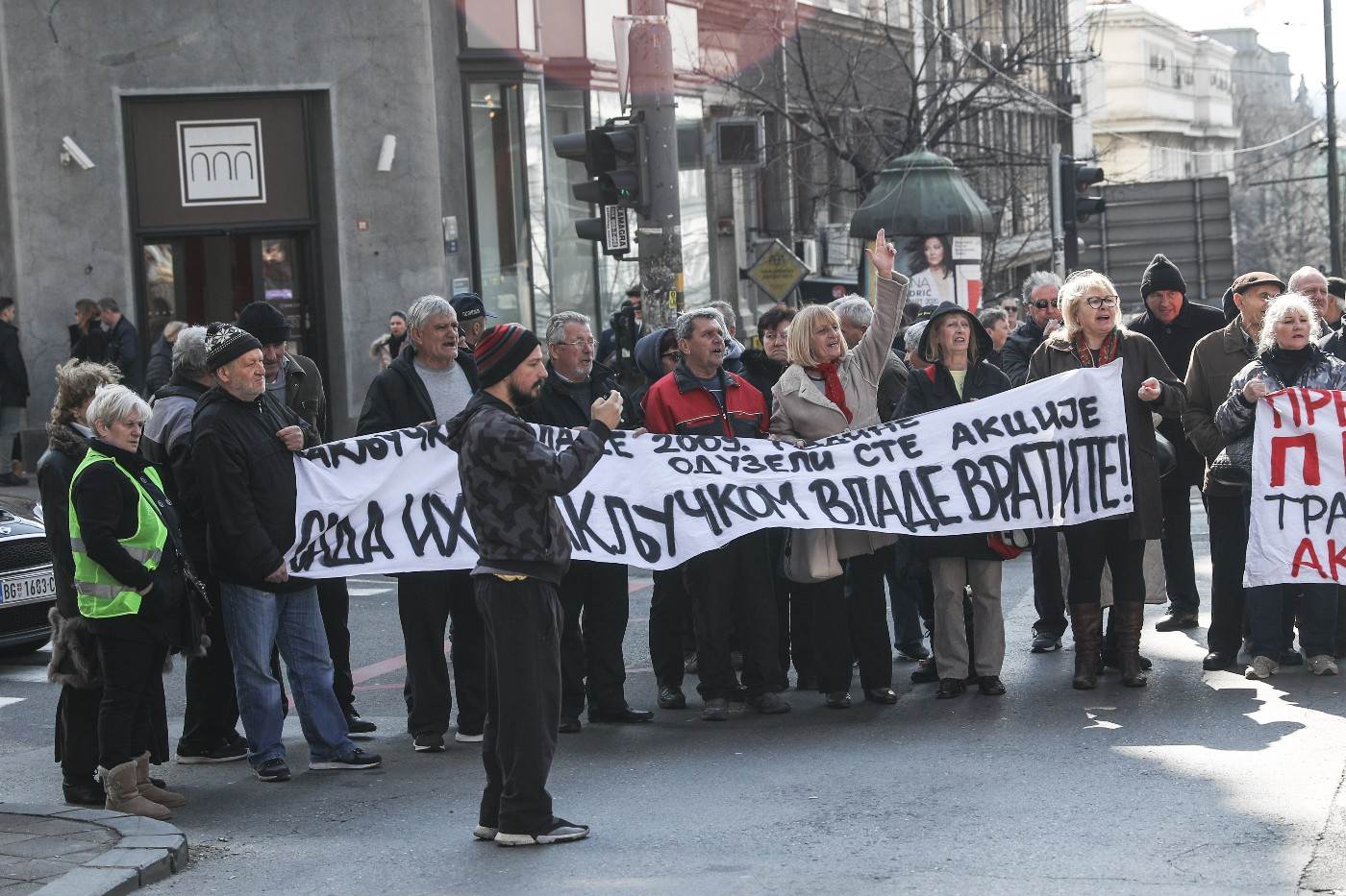 Protest radnika PKB - štrajk glađu