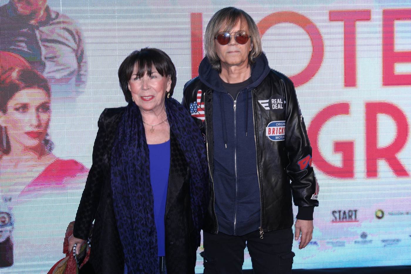 Premijera filma "Hotel Beograd"