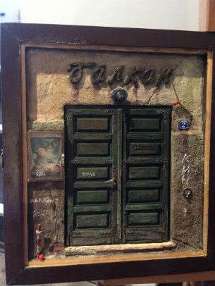 Slikar Božidar Bole Jovanović Beograd Čubura Dorćol gradske face