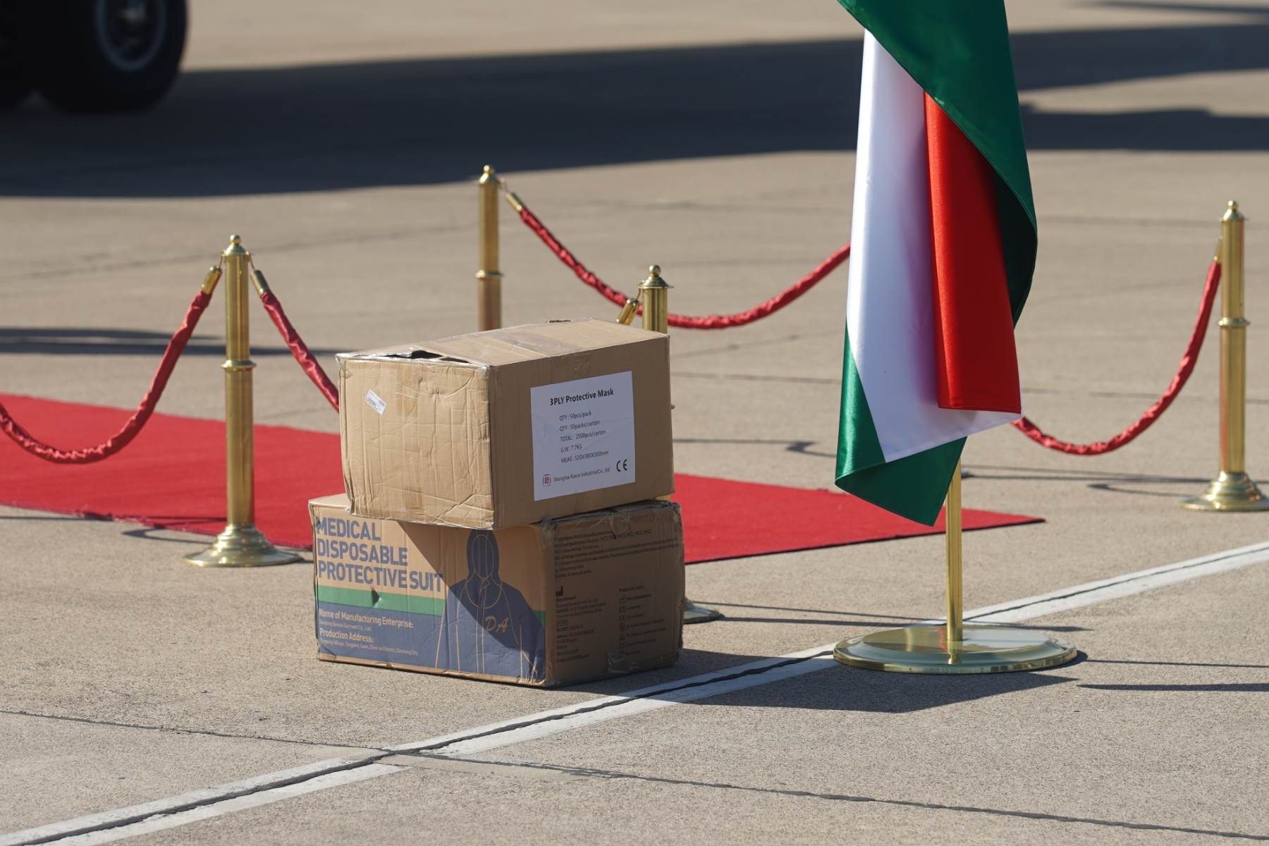 Mađarska pomoć za Banjaluku - koronavirus