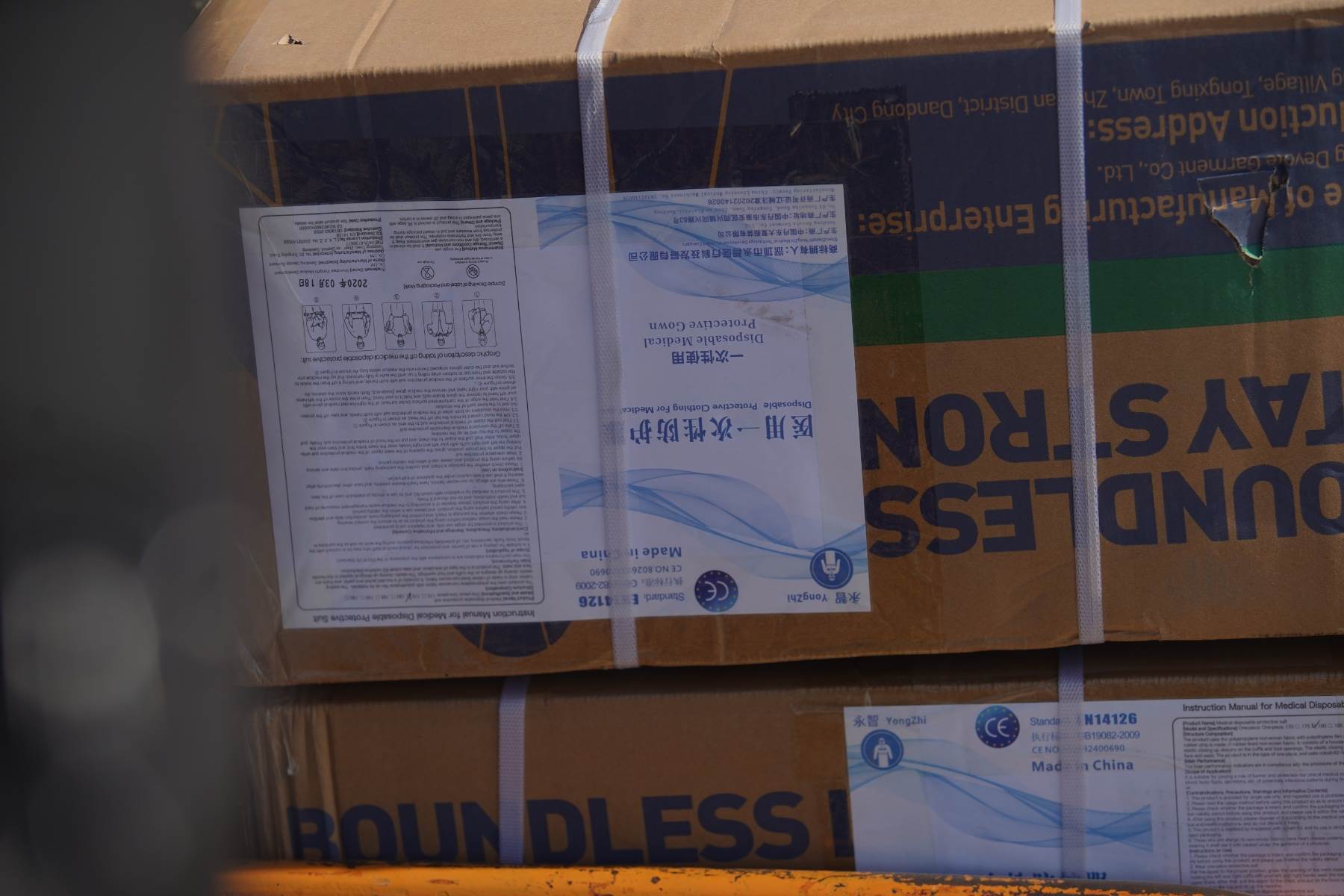 Mađarska pomoć za Banjaluku - koronavirus