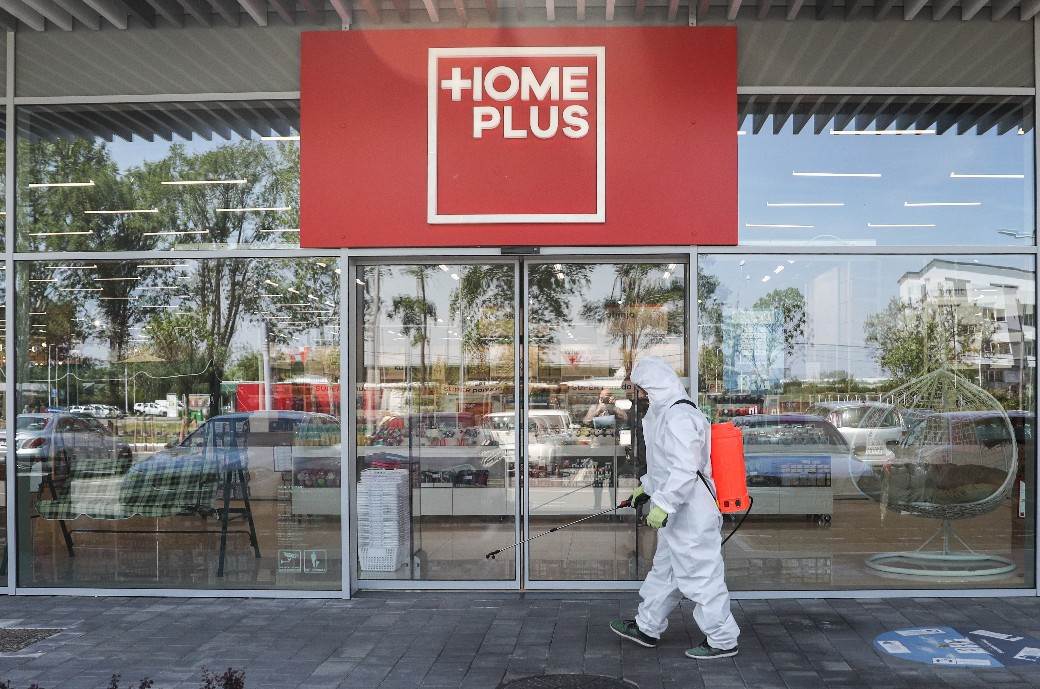 Radno vreme tržnih centara