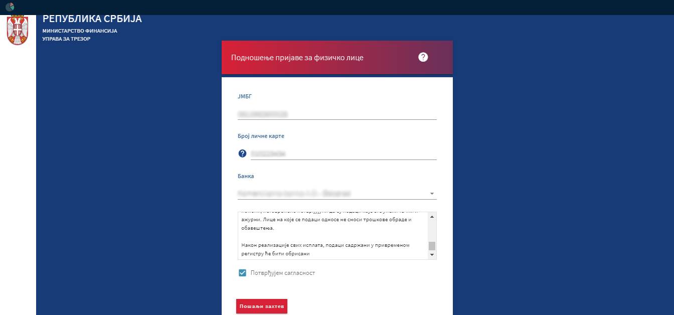 Prijava za 100 evra, za 24 sata  više od dva miliona prijavljenih