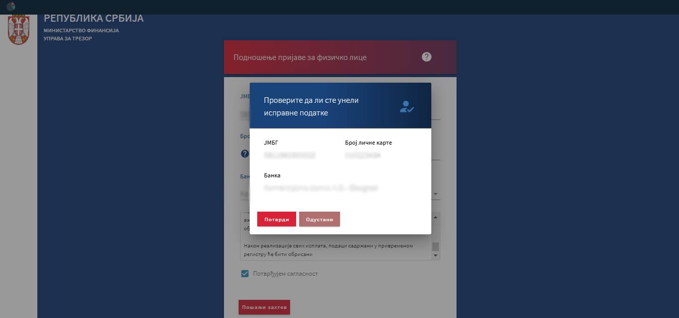 Prijava za 100 evra, za 24 sata  više od dva miliona prijavljenih