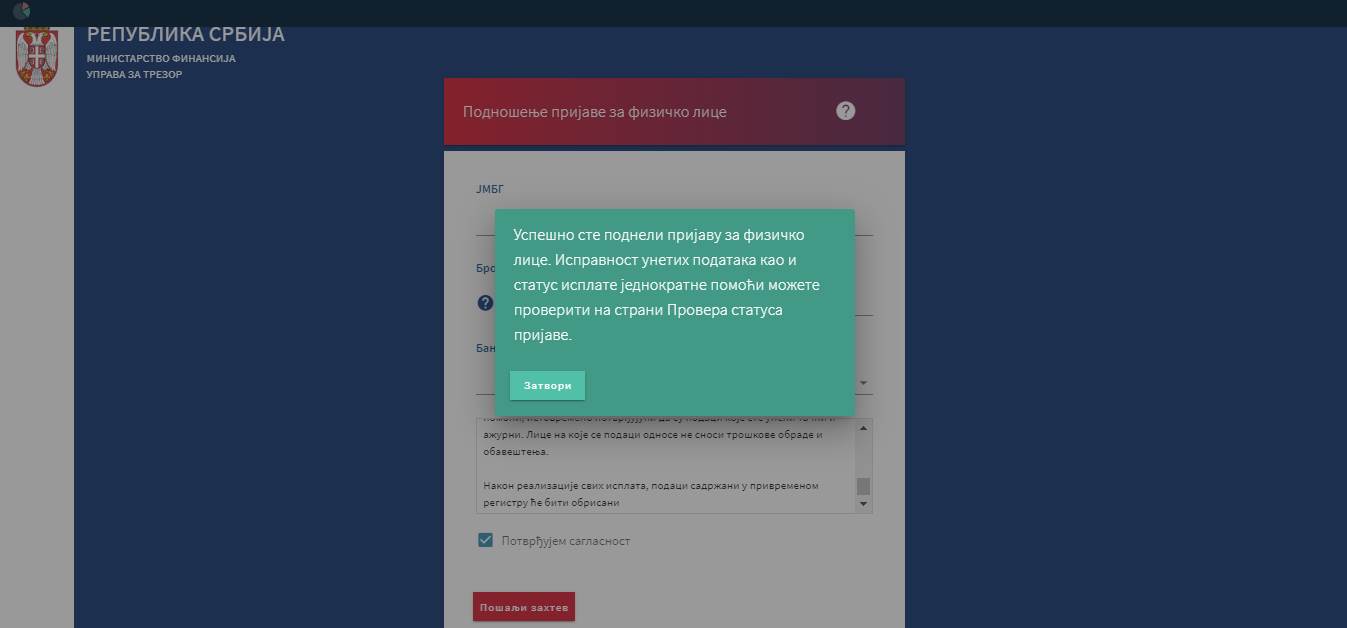 Prijava za 100 evra, za 24 sata  više od dva miliona prijavljenih