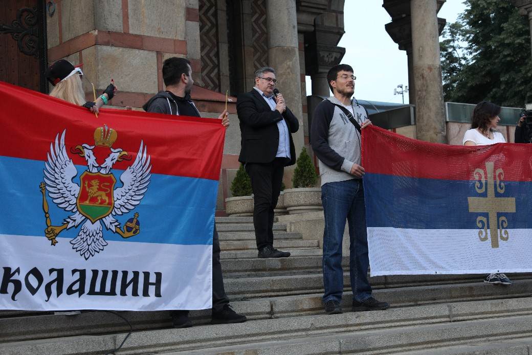 Beograd-SPC-Crna Gora-hapšenje sveštenika-skup podršle