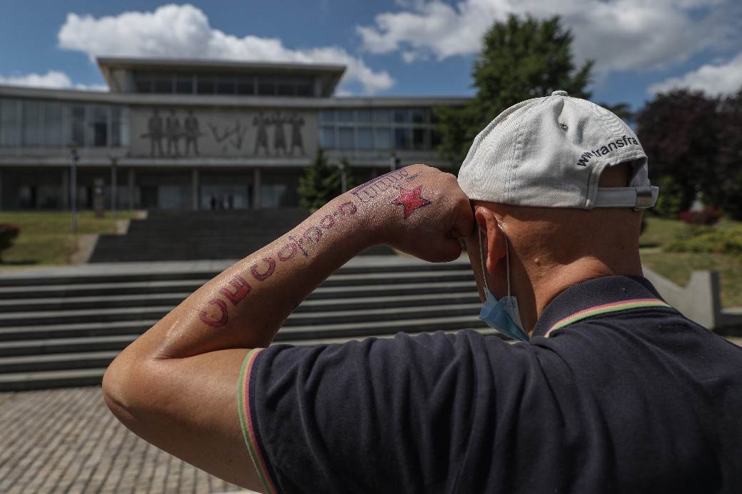 Tito 40 godina od smrti Kuća cveća 