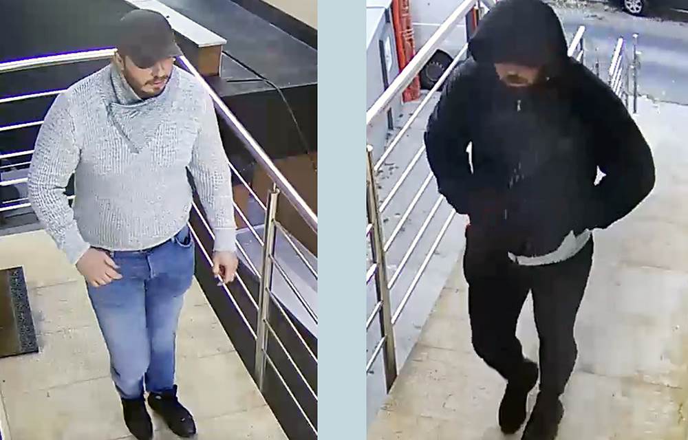 Pljačkaši - lopovi- Beograd- potraga MUP-a