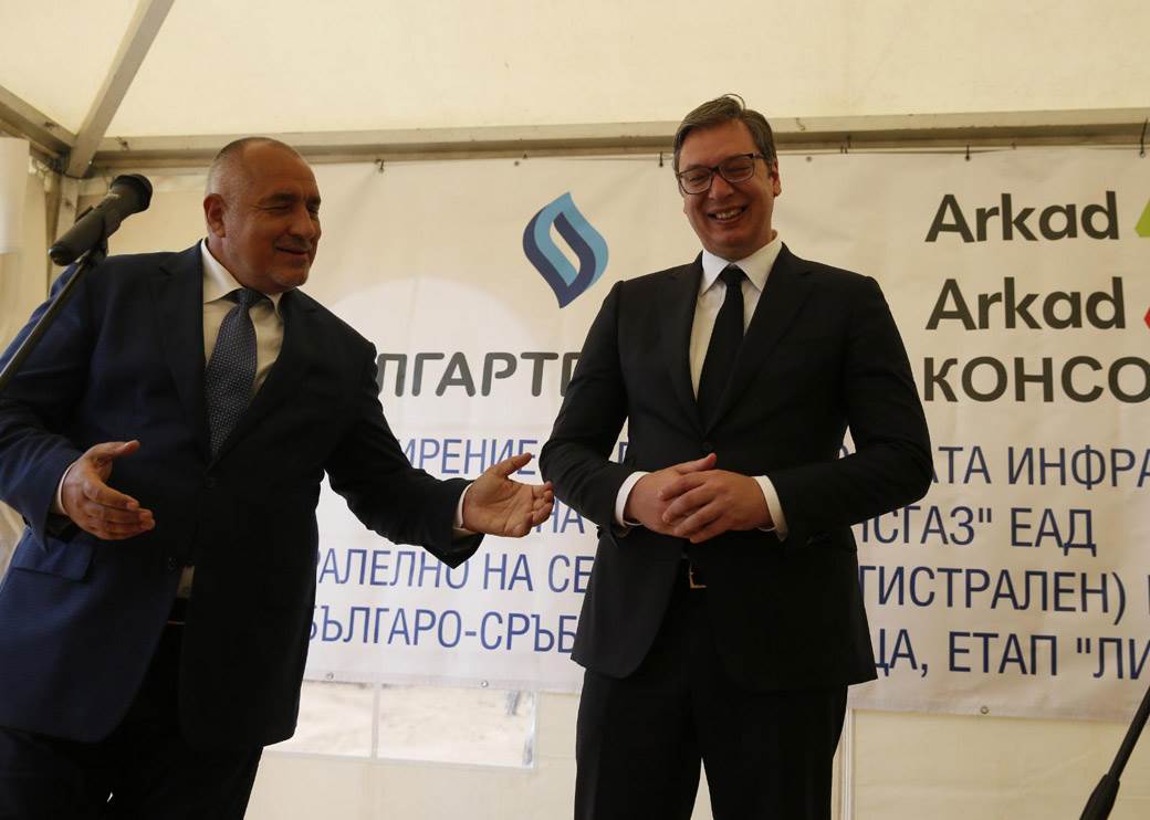 Aleksandar Vučić u Bugarskoj poseta