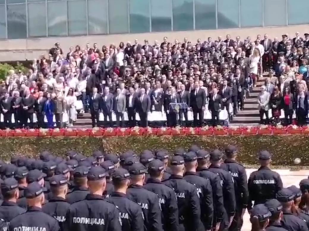 Dan MUP-a - Dan policije - obeležavanje