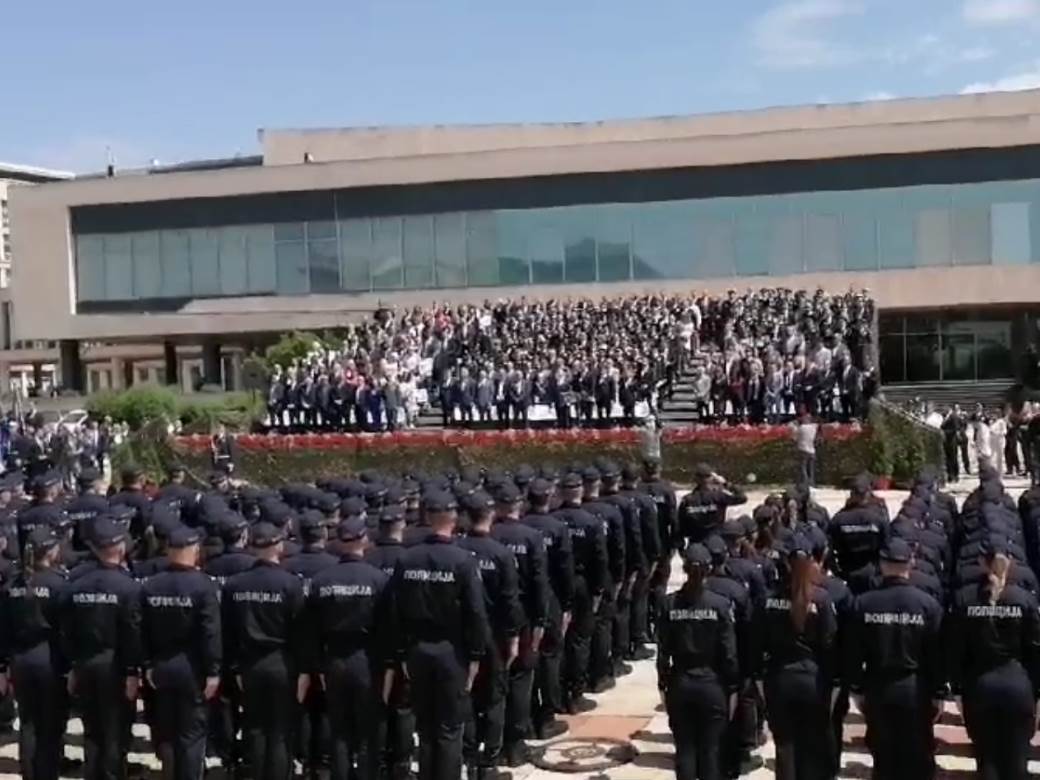 Dan MUP-a - Dan policije - obeležavanje