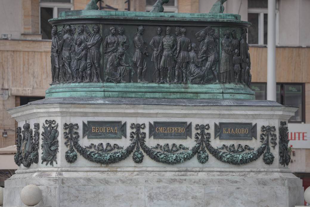 Spomenik knezu Mihailu rekonsturisan