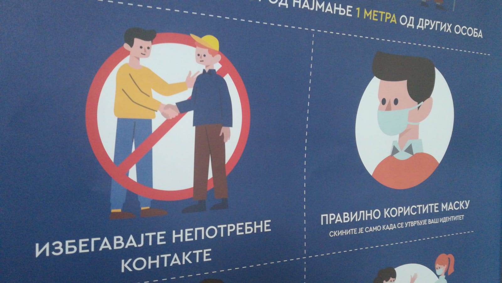 Izbori 2020: Zbog mera zaštite OVO MORATE DA IMATE KOD SEBE. (FOTOGRAFIJE)