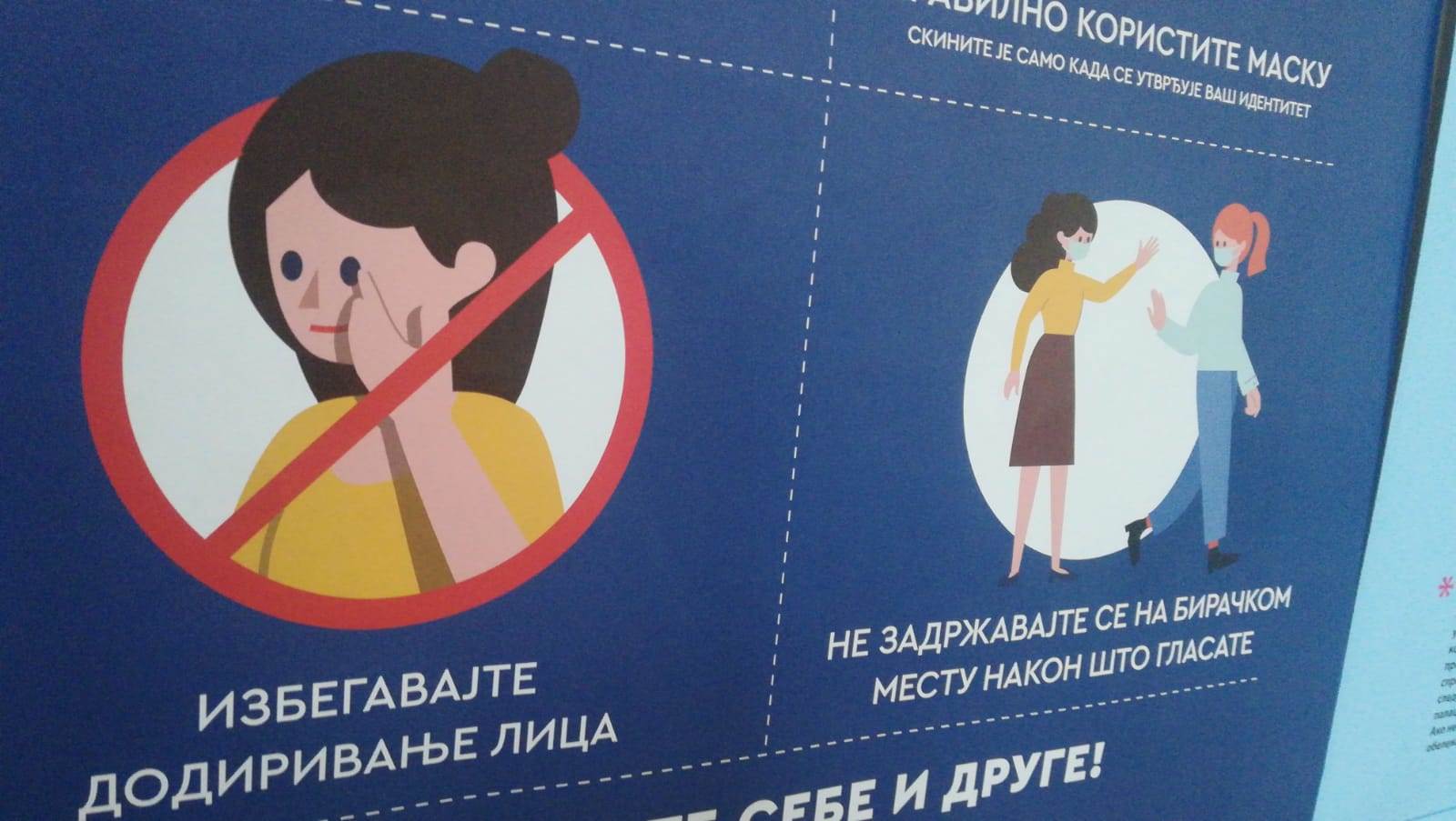 Izbori 2020: Zbog mera zaštite OVO MORATE DA IMATE KOD SEBE. (FOTOGRAFIJE)