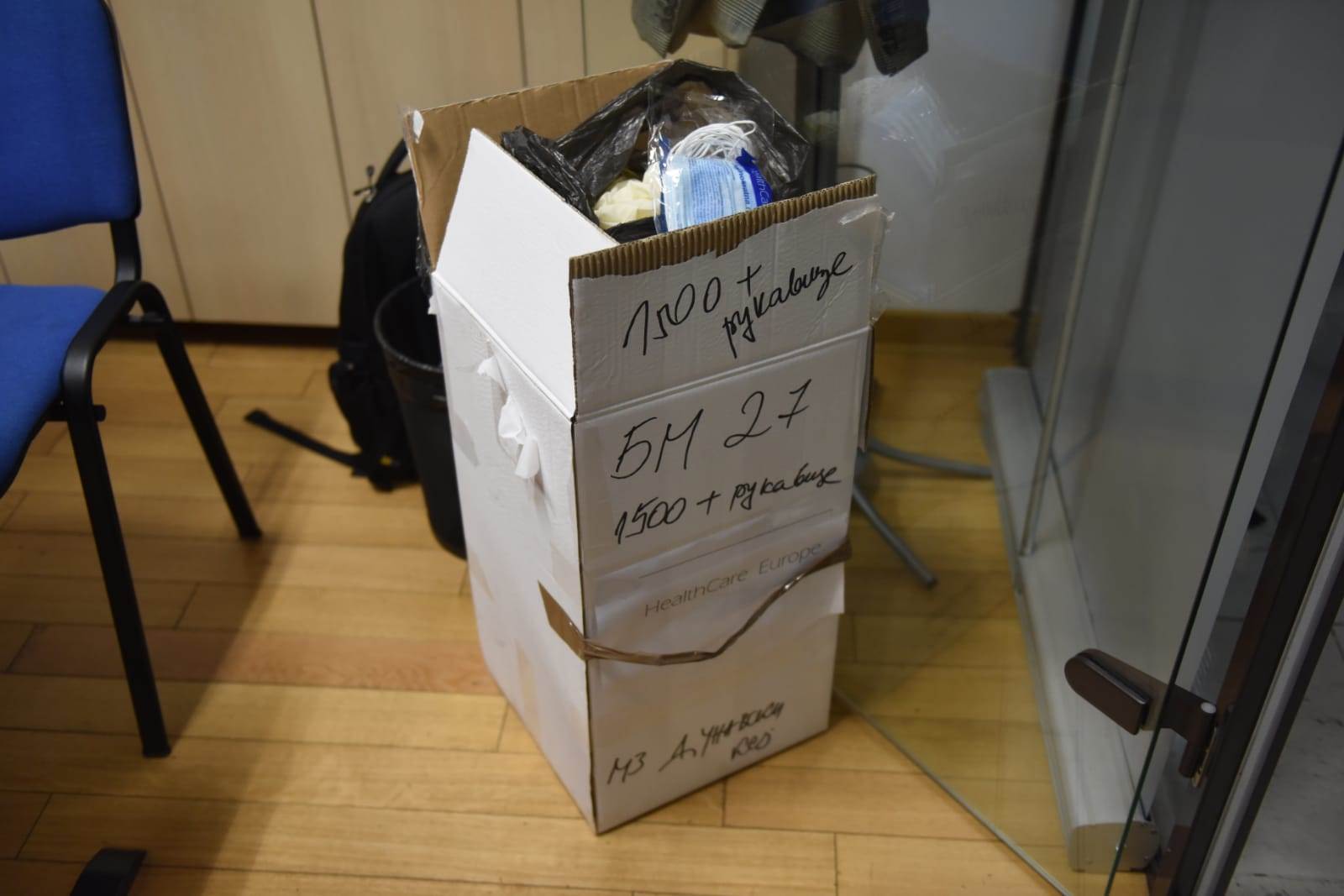 Izbori 2020. - prvi glasači