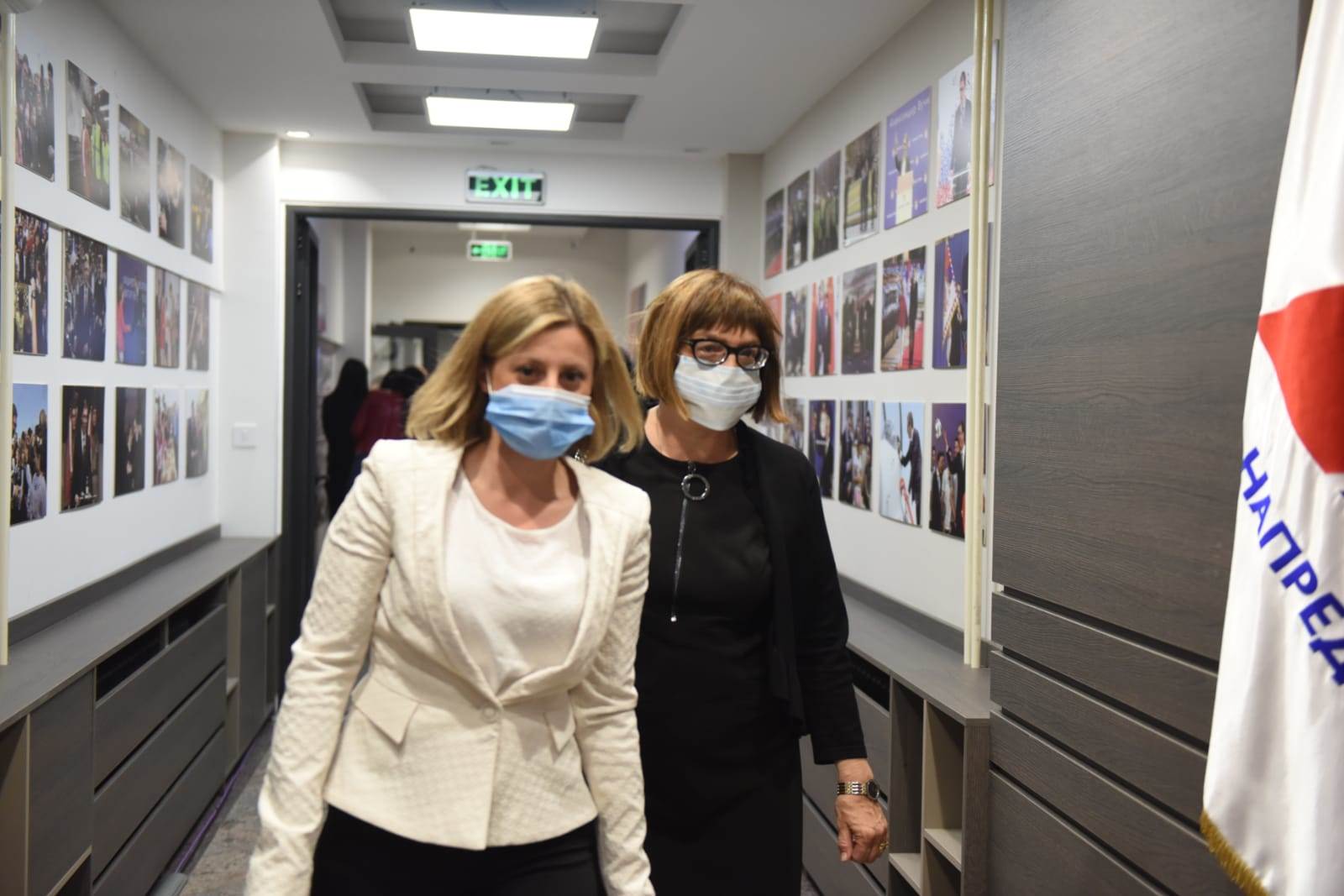 Rezultati parlamentarnih izbora 2020 