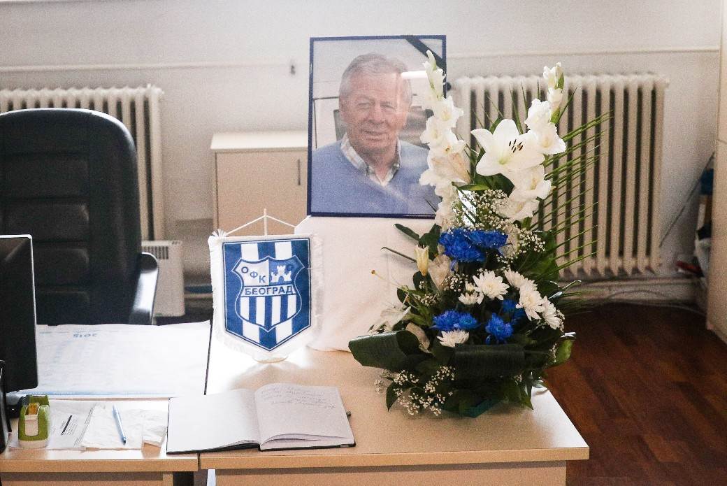 Ilija Petković komemoracija FSS umro Ilija Petković