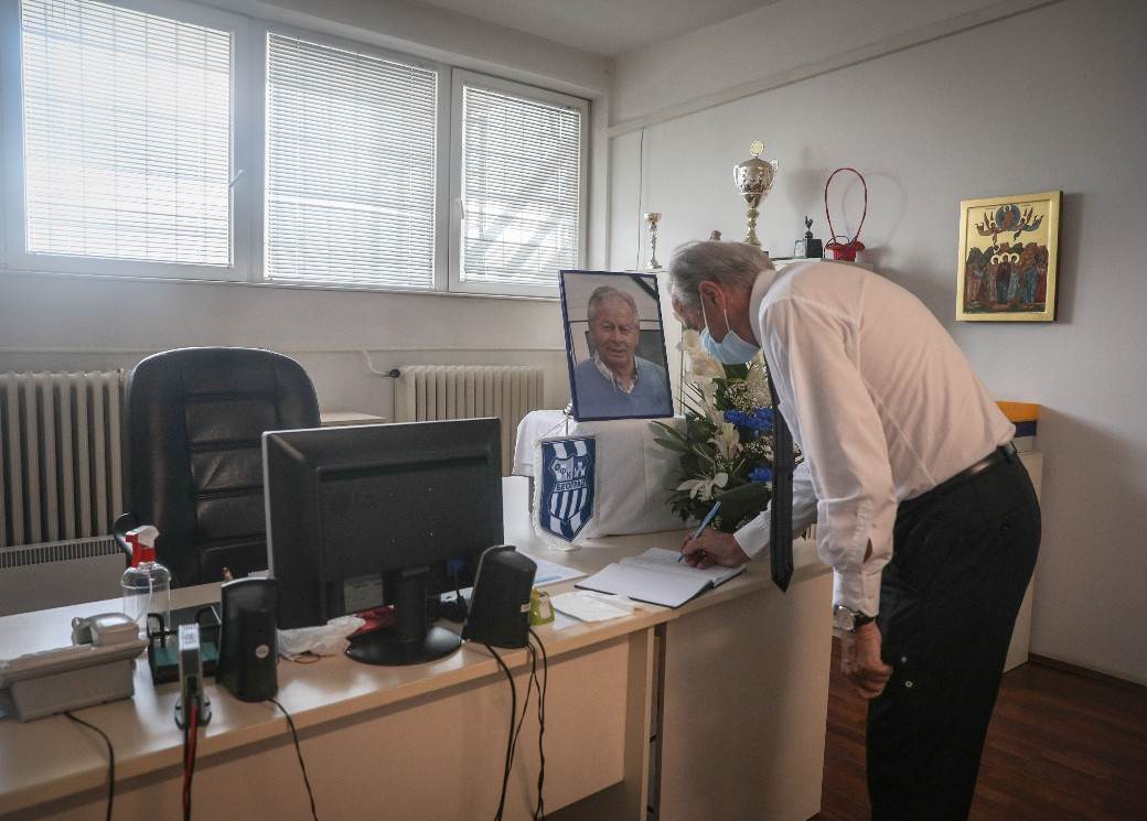 Ilija Petković komemoracija FSS umro Ilija Petković