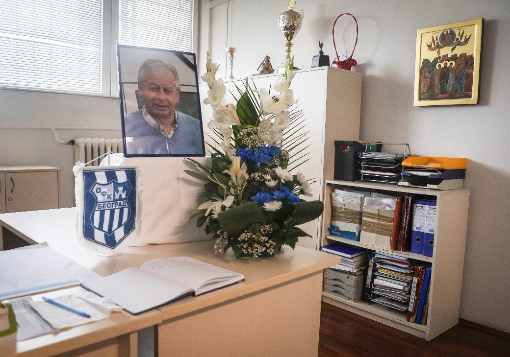 Ilija Petković komemoracija FSS umro Ilija Petković