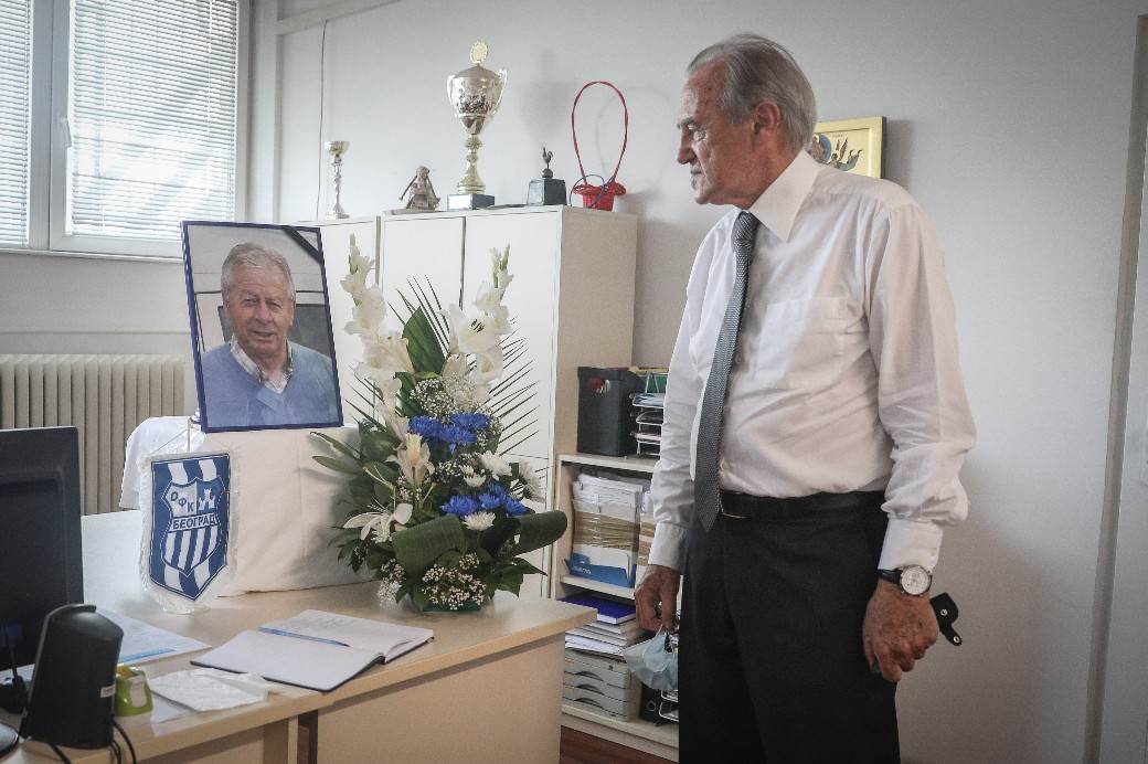 Ilija Petković komemoracija FSS umro Ilija Petković